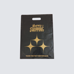 readymade printed shopping bag রেডিমেড প্রিন্টেড শপিং ব্যাগ ১২/১৬ ইঞ্চি