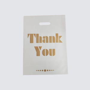 readymade printed shopping bag রেডিমেড প্রিন্টেড শপিং ব্যাগ ১২/১৬ ইঞ্চি