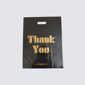 readymade printed shopping bag রেডিমেড প্রিন্টেড শপিং ব্যাগ ১২/১৬ ইঞ্চি