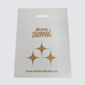 readymade printed shopping bag রেডিমেড প্রিন্টেড শপিং ব্যাগ ১৪/১৮ ইঞ্চি