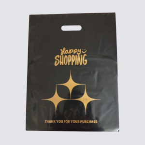 readymade printed shopping bag রেডিমেড প্রিন্টেড শপিং ব্যাগ ১৪/১৮ ইঞ্চি